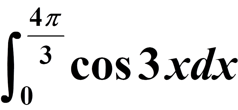 Run Matrix Integration