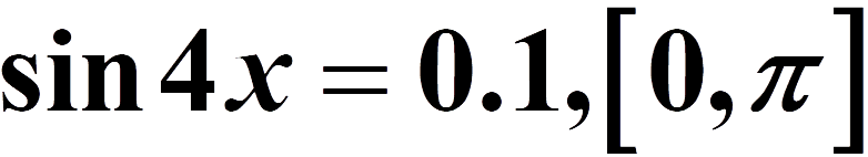 Run-Matrix-SolveN Trigonometry 